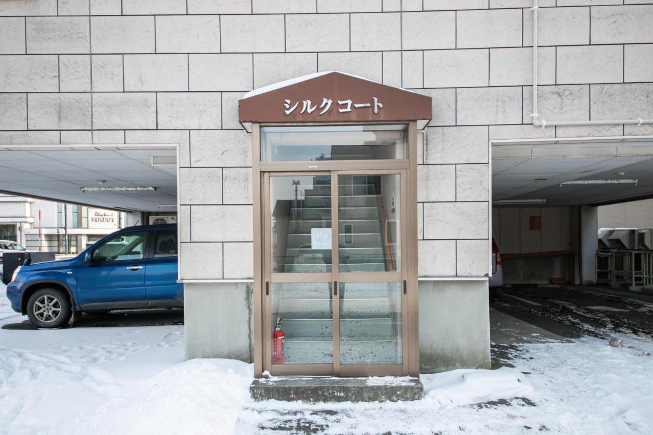 公寓 Silk Court 千岁